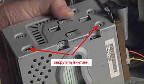 Jak připojit 4 pevné disky. Jak k počítači připojit druhý pevný disk SATA nebo IDE